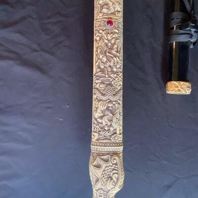 LOT#18MB: Contemporary Katana-Style Sword #1