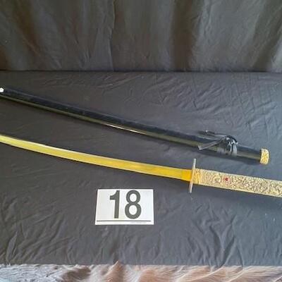 LOT#18MB: Contemporary Katana-Style Sword #1