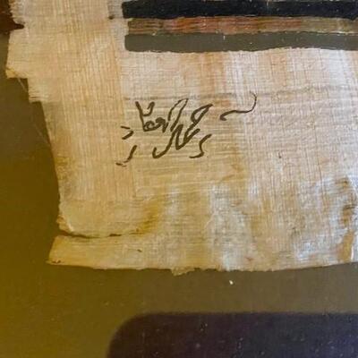 LOT#39MB: Believed to Be Signed Papyrus Paintings