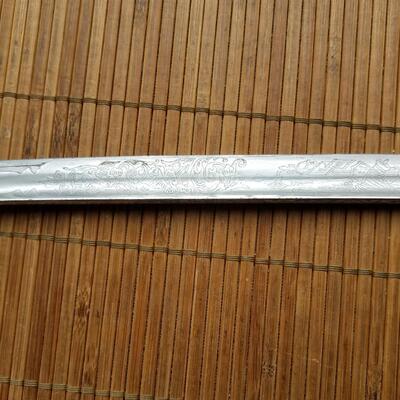 Antique Sword & Lacquered Walking Stick