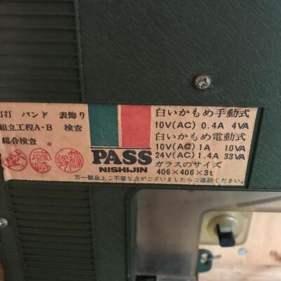 Lot 72: Pachinko Game Machine Vintage Nishijin Japan