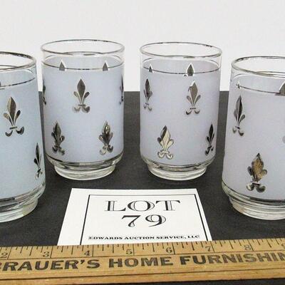 4 Retro Clear and Frosted Glass Tumblers