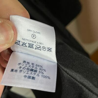 Lands End Peacoat Size 14P