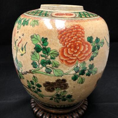 Antique Chinese Glazed Painted Vase Circa 1910