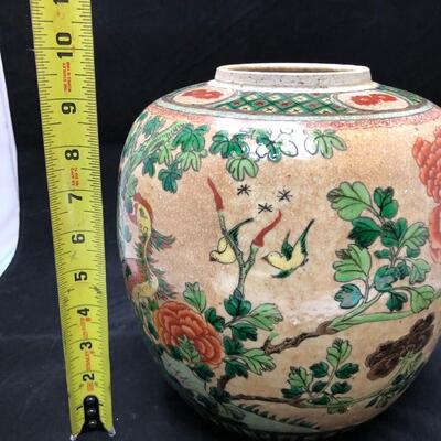 Antique Chinese Glazed Painted Vase Circa 1910