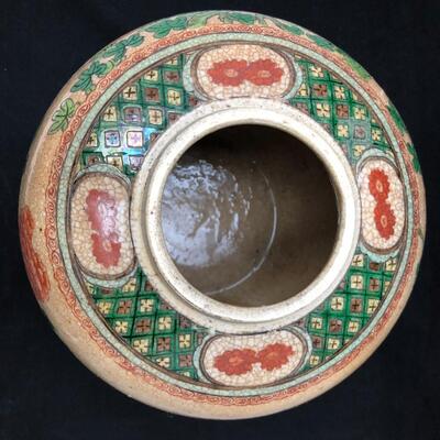 Antique Chinese Glazed Painted Vase Circa 1910