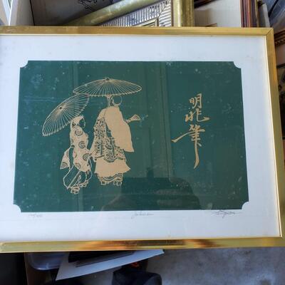 Appears to be a Reverse print, Japanese