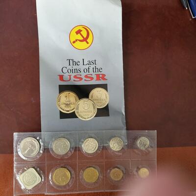 Last USSR Coins ever produced, Unculated 1991