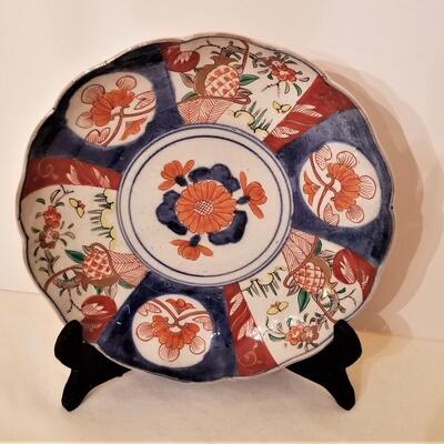 Lot #298 Antique Japanese Imari Plate - late 19th century