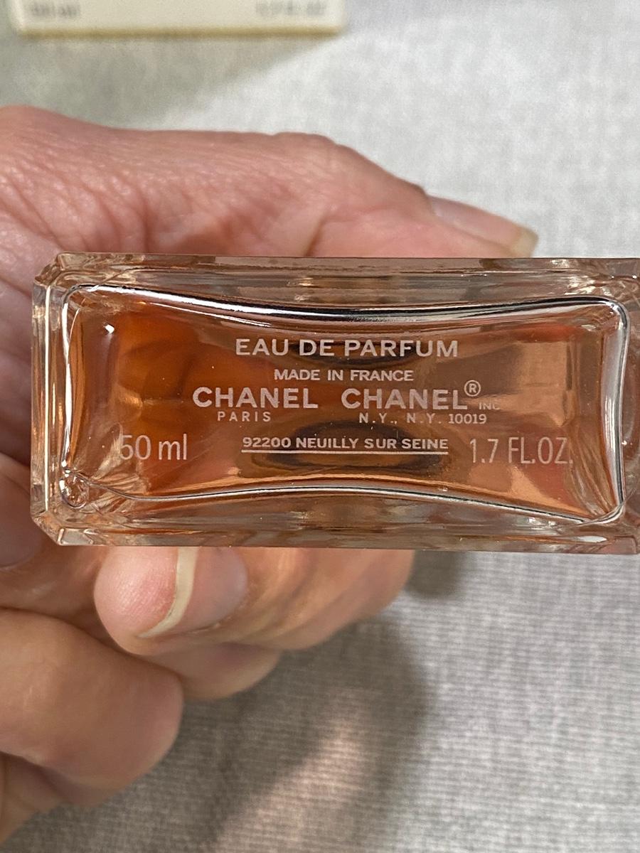 Chanel Paris COCO Mademoiselle Eau De Parfum 1.7oz Almost Full