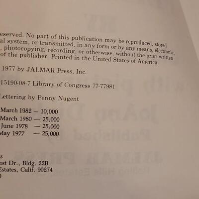 Lot 111: "Snow-White and the Seven Dwarfs" and "The Original Warm Fuzzy Tale"