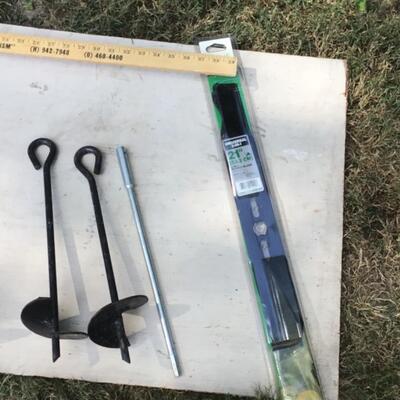 O852 Outdoor Hardware Lot