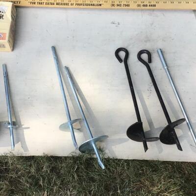 O852 Outdoor Hardware Lot