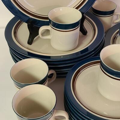 Lot 366: MCM Vintage Carousel Stone Ware Dish Set (802 Blue Made In Japan)