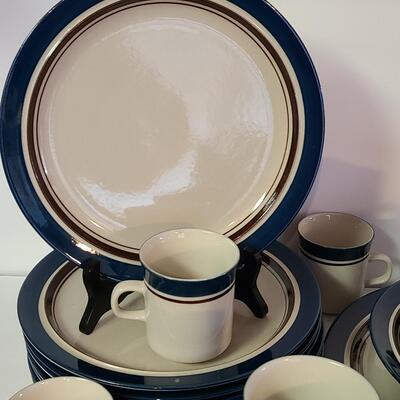 Lot 366: MCM Vintage Carousel Stone Ware Dish Set (802 Blue Made In Japan)