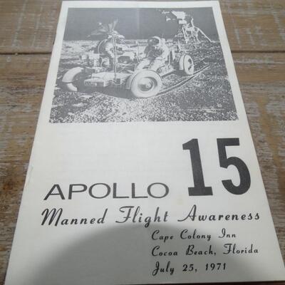 Apollo 15 Manned Flight Awareness Brochure 1971