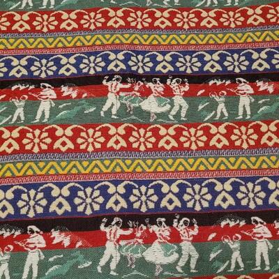 Lot 130: Antique 19th Century Jacquard Coverlet 88" Ã— 51"