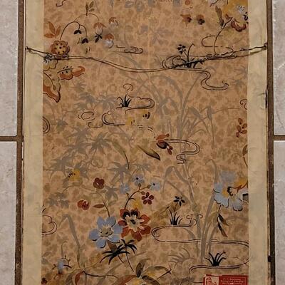 Lot 226: Vintage Hand Signed Artwork