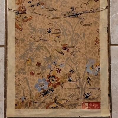 Lot 226: Vintage Hand Signed Artwork