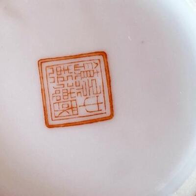 LOT#155D: Porcelain Lot #1