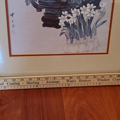 Lot 309: Vintage Asian Inspired Print and Lamp