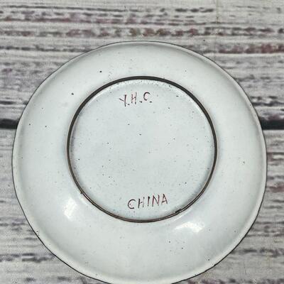 Set of Four Floral Patterned Plates