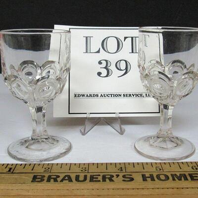 Old Pattern Glass Wine Glasses, Texas Bullseye Pattern