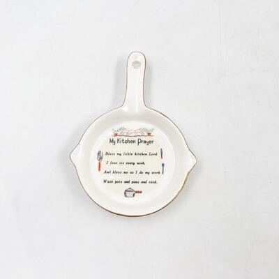 SONSCO MINI 5.5â€ â€œMY KITCHEN PRAYERâ€ CERAMIC SKILLET