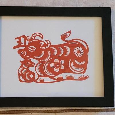 Lot 86: Vintage Paper Cutting Art