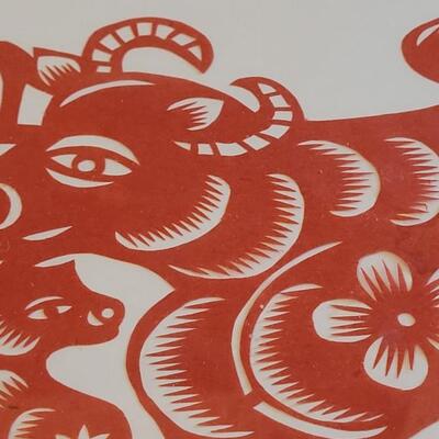 Lot 86: Vintage Paper Cutting Art
