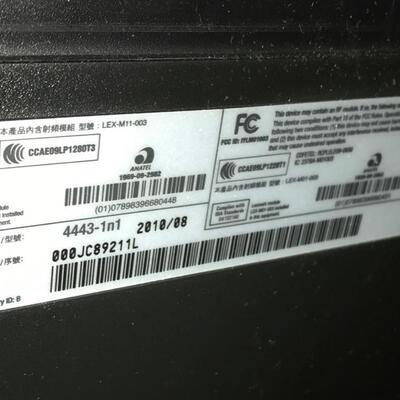 Lexmark Model 4443 WiFi printer/copier