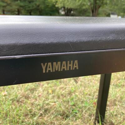 Yamaha Piano Bench - Black 24â€ x 12â€