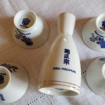 Vintage Kiku Masamune Saki Set