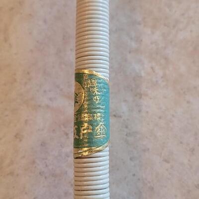 Lot 371: Japanese Handpainted Umbrella with Original Box &Label