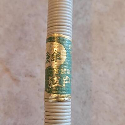 Lot 371: Japanese Handpainted Umbrella with Original Box &Label