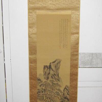 MS 6 Japanese Scrolls Woven Fabric Paper Japan Mt Fuji Hanging Art