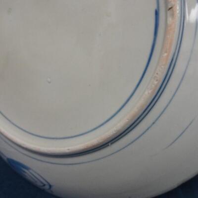 LOT 131 DECORATIVE IMARI PLATE