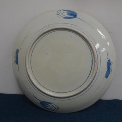 LOT 131 DECORATIVE IMARI PLATE