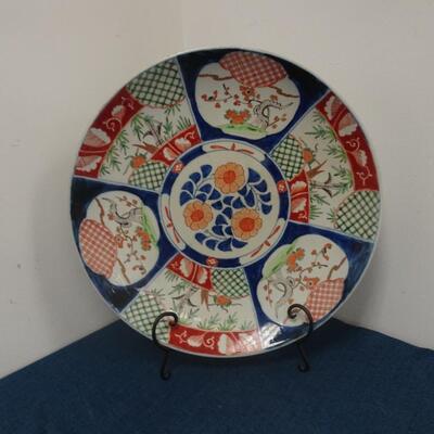 LOT 131 DECORATIVE IMARI PLATE
