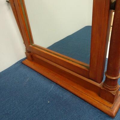 LOT 191. TABLE TOP MIRROR