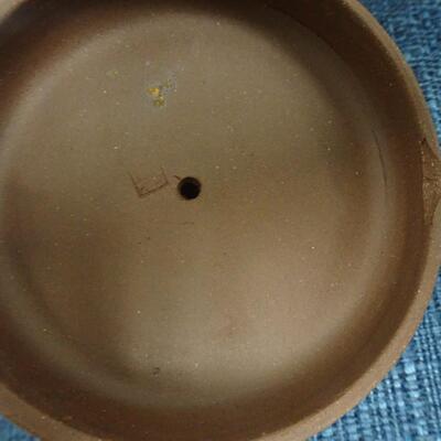 LOT 203. CHINESE DRAGON CLAY TEA POT