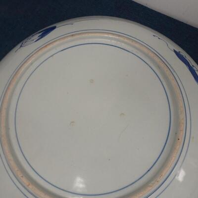 LOT 210. DECORATIVE PLATE