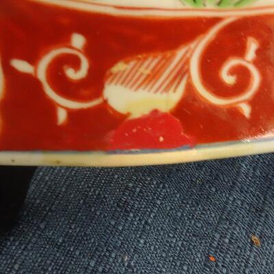 LOT 210. DECORATIVE PLATE