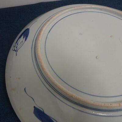 LOT 210. DECORATIVE PLATE