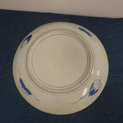 LOT 210. DECORATIVE PLATE