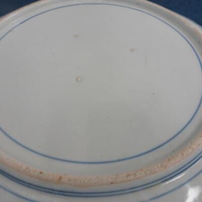 LOT 210. DECORATIVE PLATE