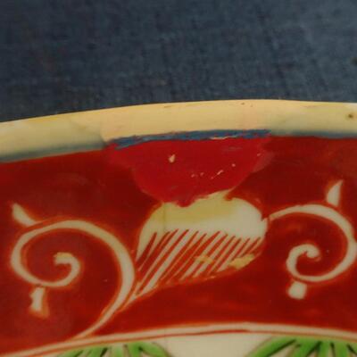 LOT 210. DECORATIVE PLATE