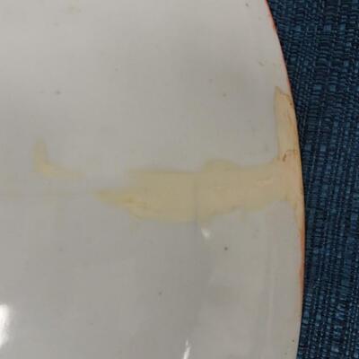 LOT 210. DECORATIVE PLATE