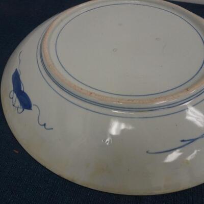 LOT 210. DECORATIVE PLATE