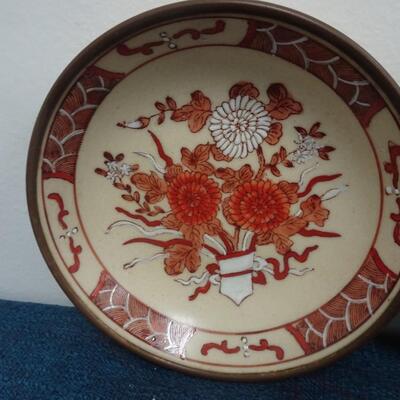 LOT 211. COLLECTION OF DECORATIVE PLATES